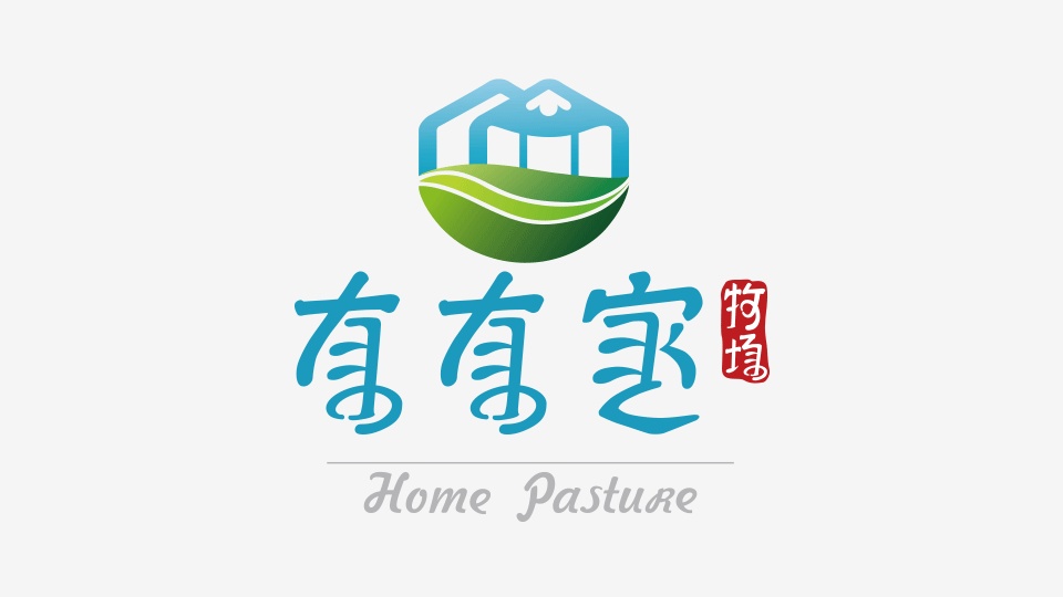 有有家牧場品牌LOGO設計