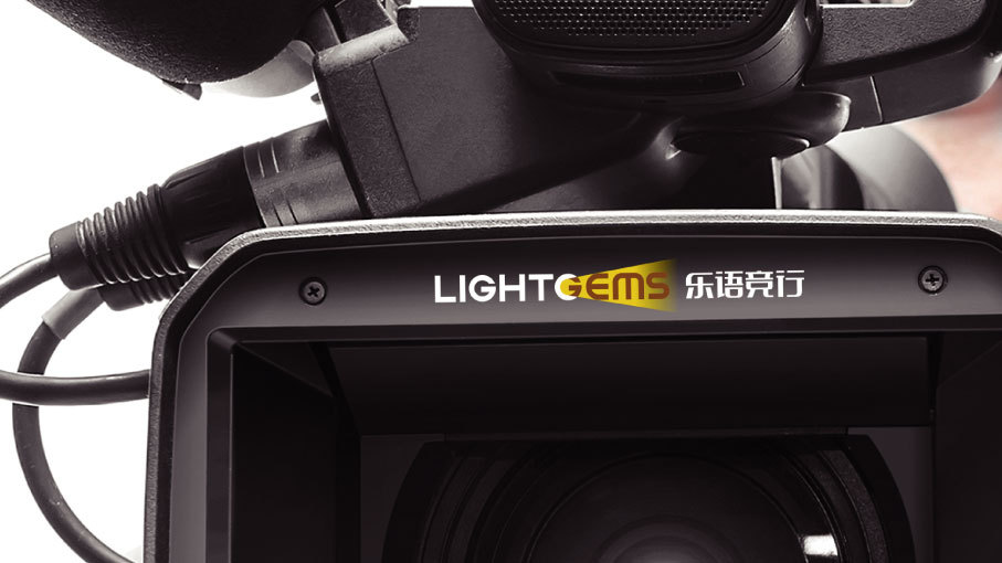 樂(lè )語(yǔ)競行文化品牌LOGO設計中標圖3