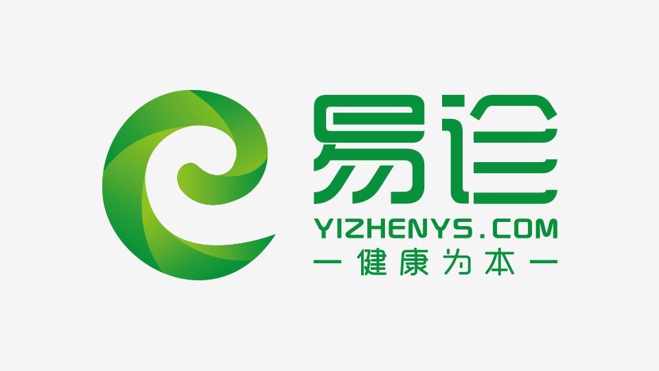 易诊医疗品牌LOGO设计