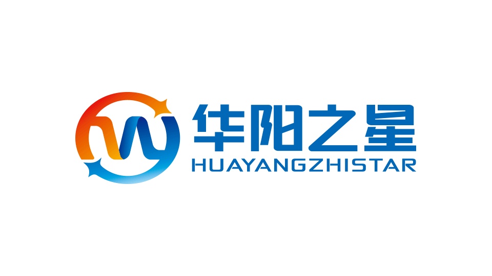 华阳之星制造业品牌LOGO设计