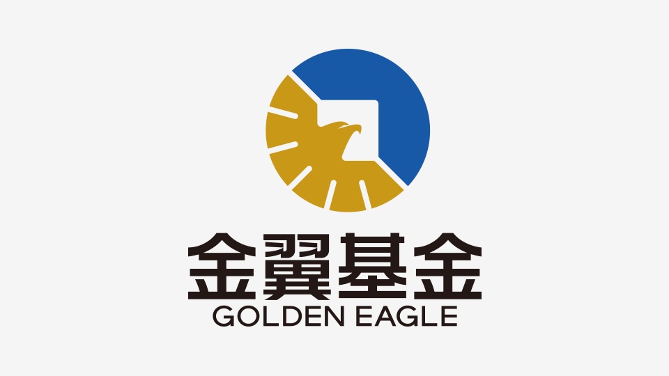 金翼基金品牌LOGO設(shè)計(jì)