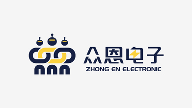 眾恩電子品牌LOGO設計