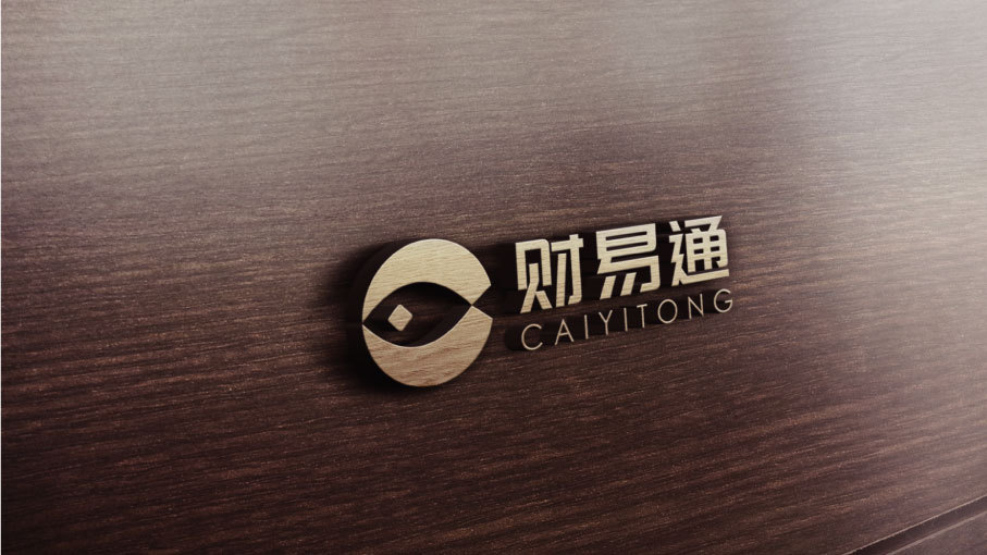財(cái)易通金融品牌LOGO設(shè)計(jì)中標(biāo)圖2