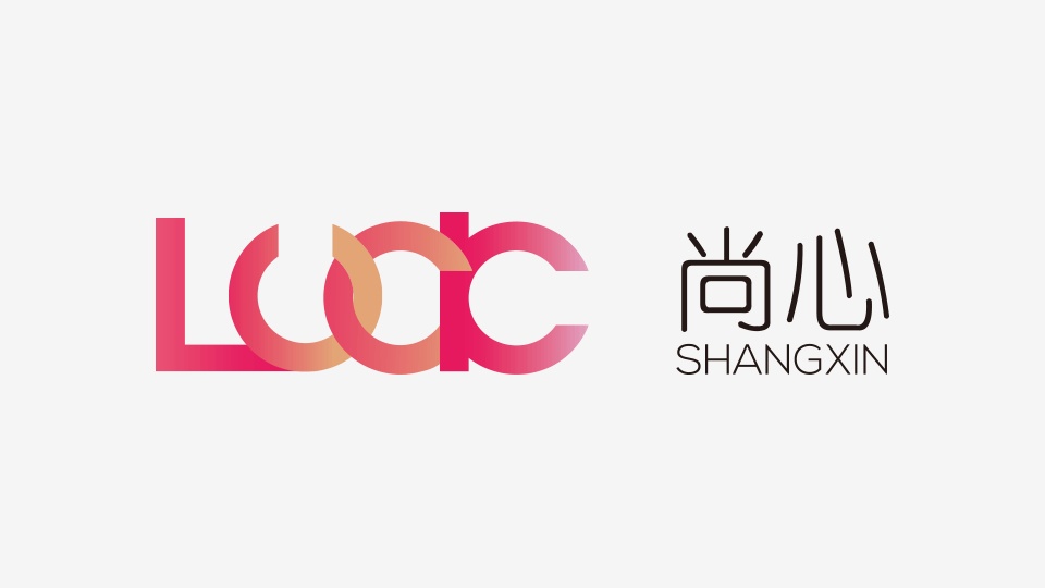 武漢尚心健康管理公司LOGO設計