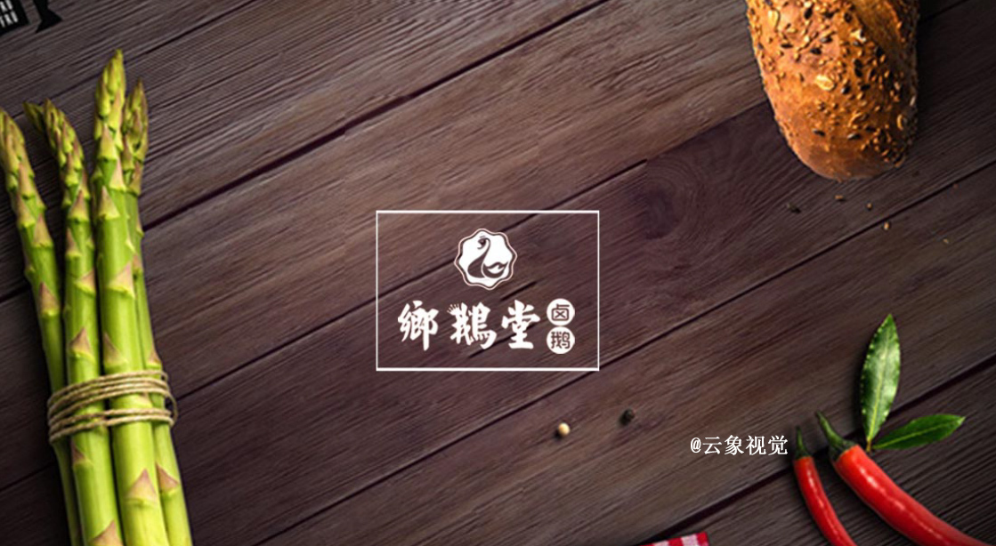 标志设计图0