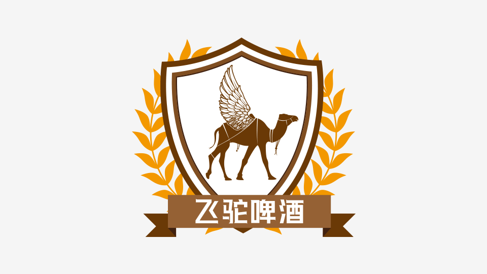 飛駝啤酒品牌LOGO設(shè)計(jì)中標(biāo)圖1