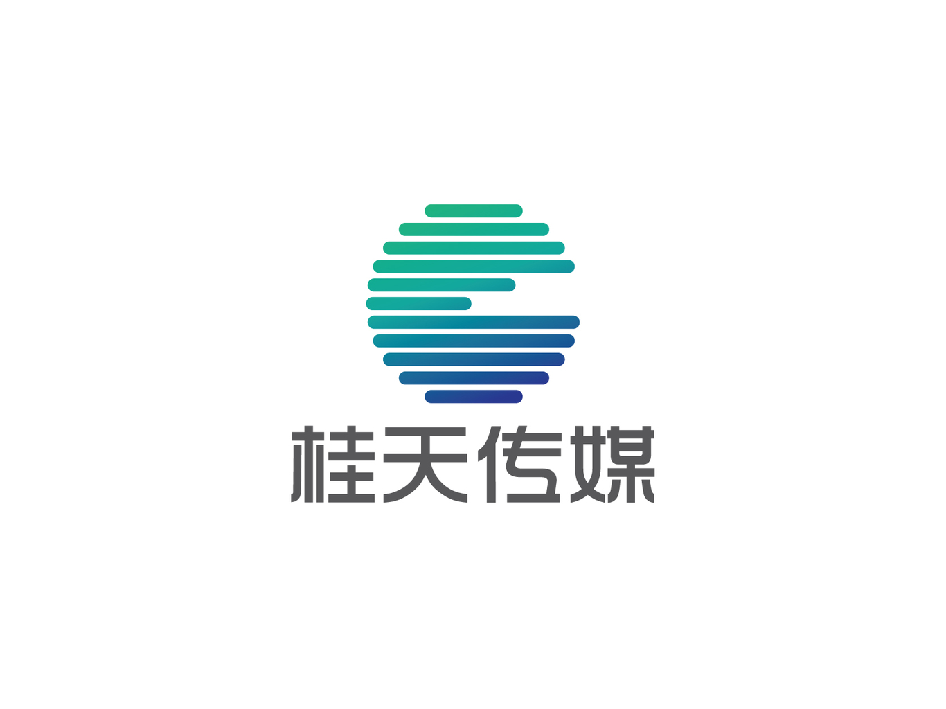 桂天传媒品牌LOGO设计图0