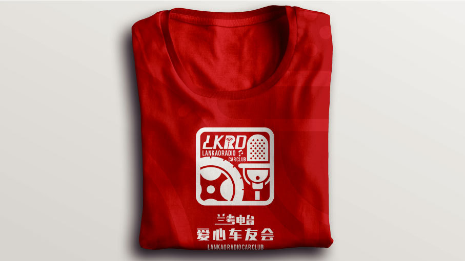 臺(tái)愛(ài)心車(chē)友會(huì)LOGO設(shè)計(jì)中標(biāo)圖0
