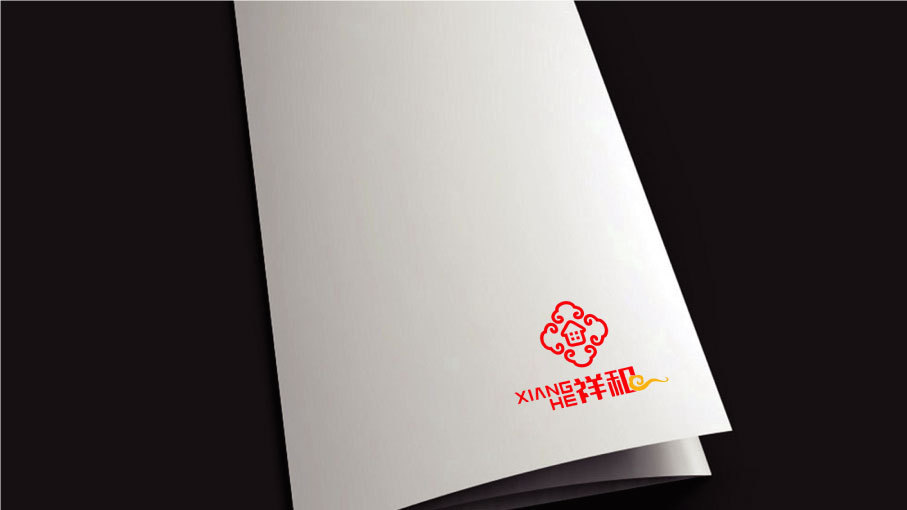 祥和餐飲品牌LOGO設(shè)計(jì)中標(biāo)圖2