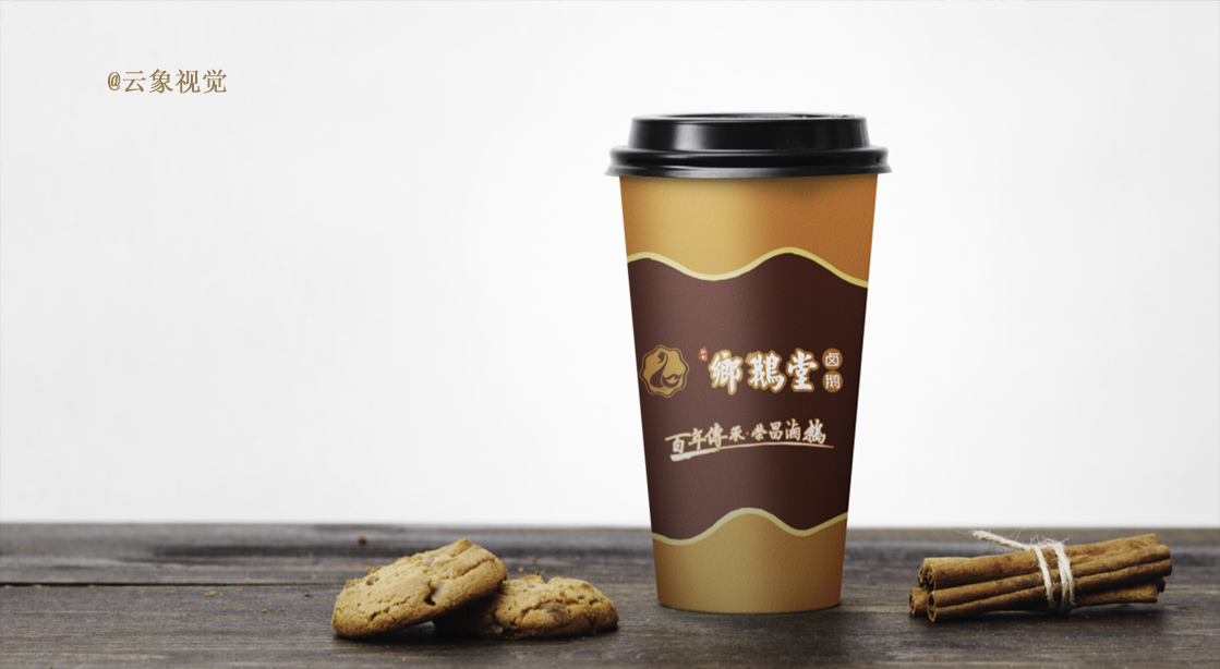 标志设计图2