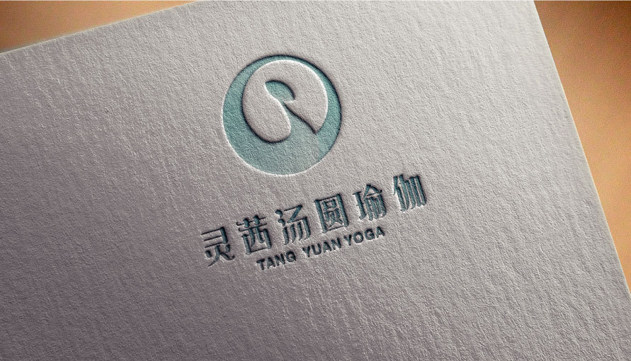 靈茜湯圓瑜伽品牌LOGO設(shè)計(jì)中標(biāo)圖4