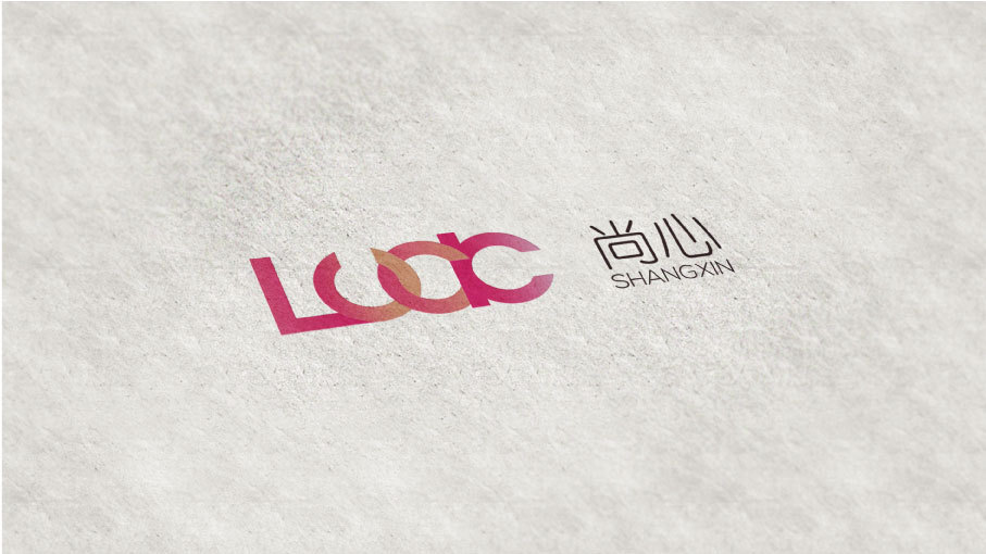 武漢尚心健康管理公司LOGO設計中標圖1