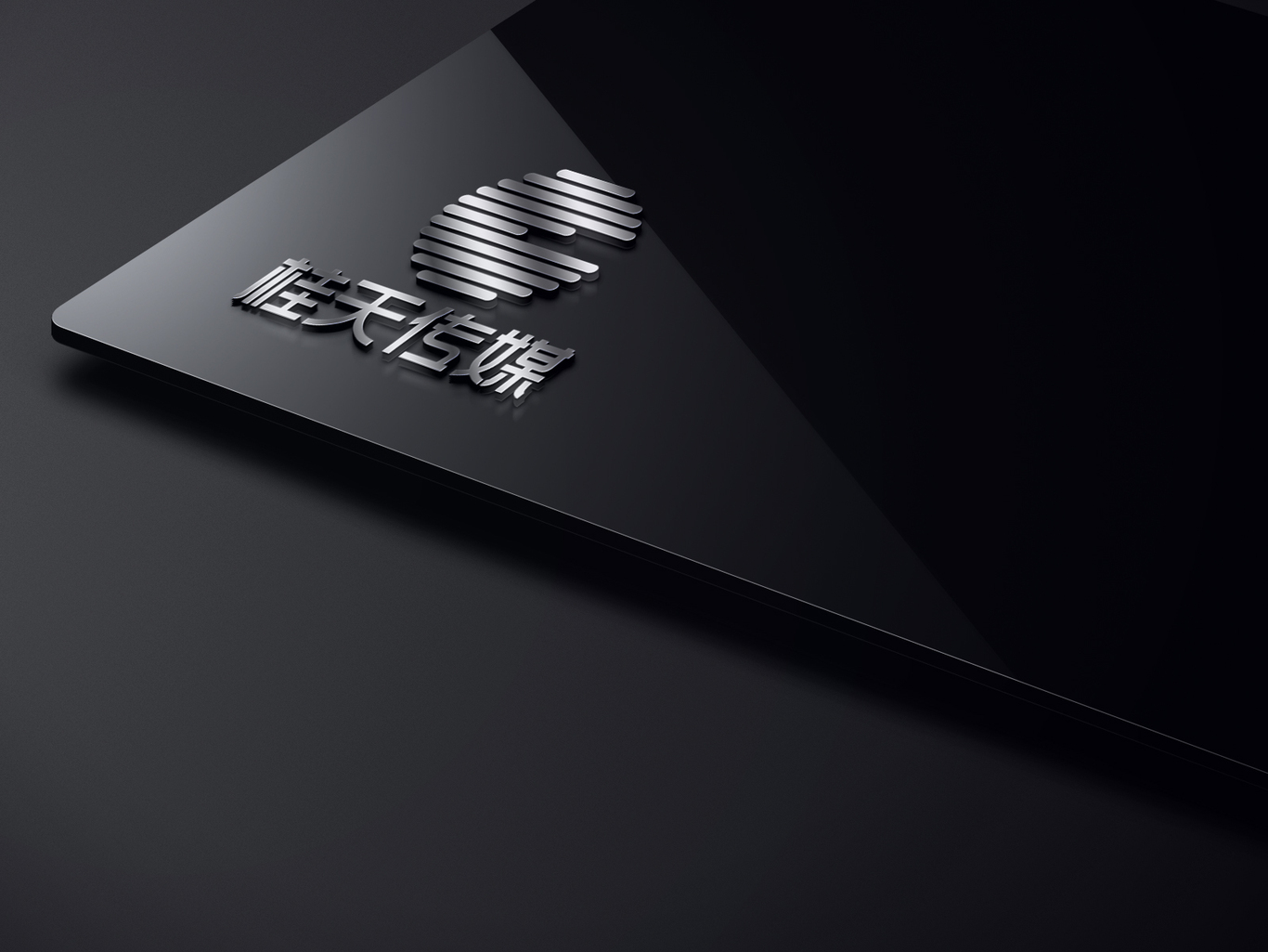 桂天传媒品牌LOGO设计图2