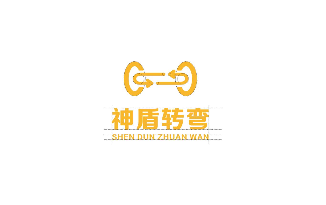 神盾轉(zhuǎn)彎平衡車圖1