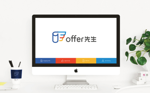 offer 先生-logo設(shè)計(jì)