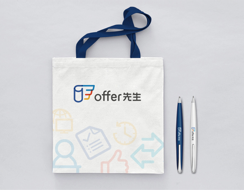 offer 先生-logo设计图4