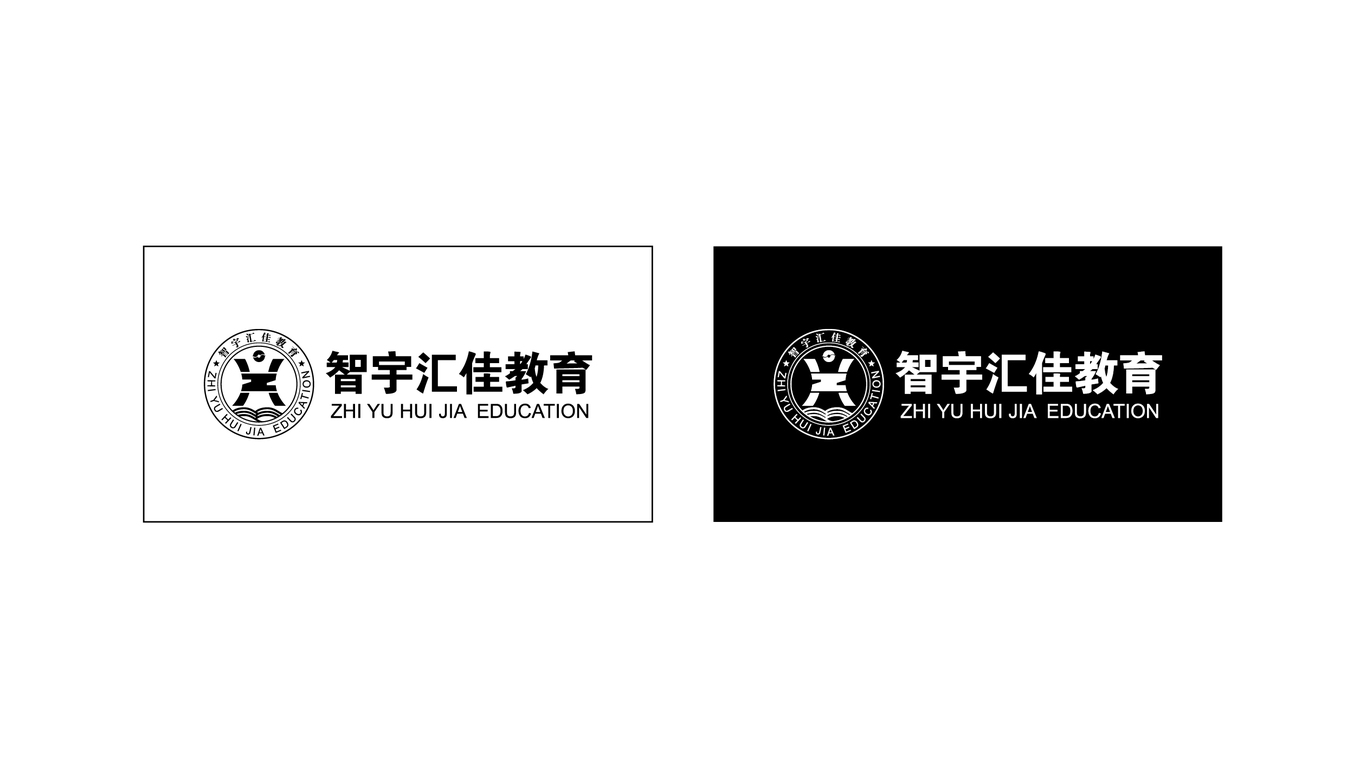 智宇汇佳教育品牌LOGO设计中标图5