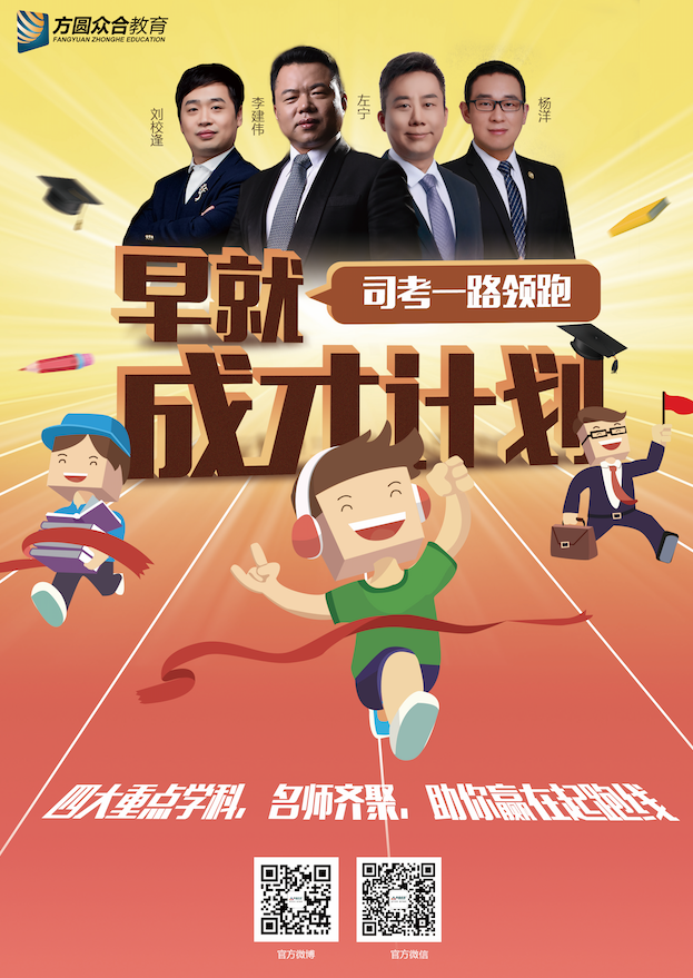 一些banner圖20