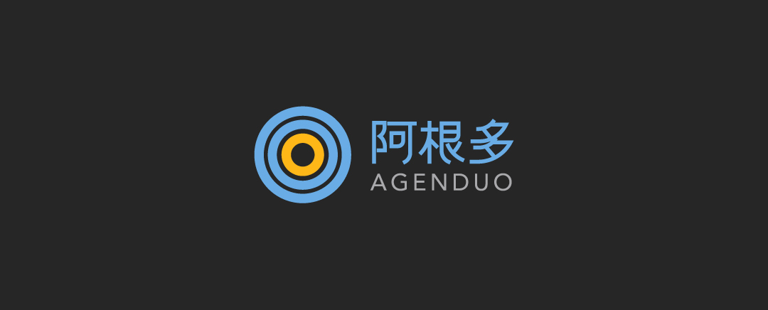 阿根多 Agenduo | 品牌、Web圖0