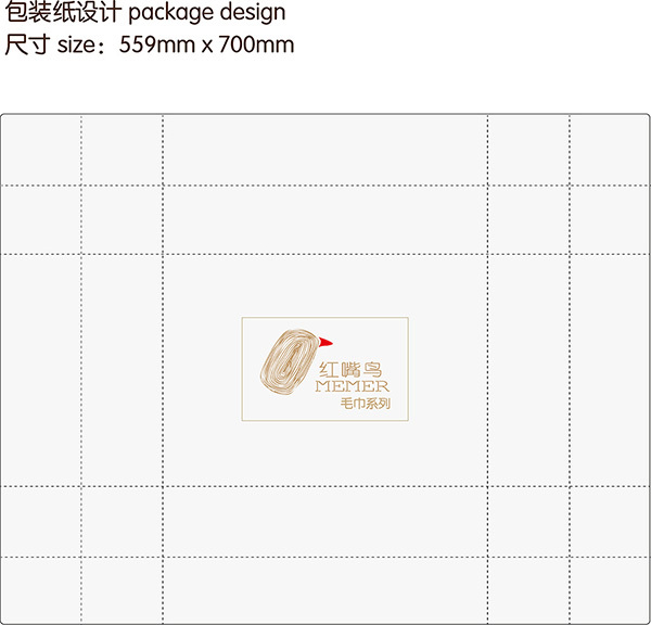 紅嘴鳥生活毛巾品牌形象設計圖6