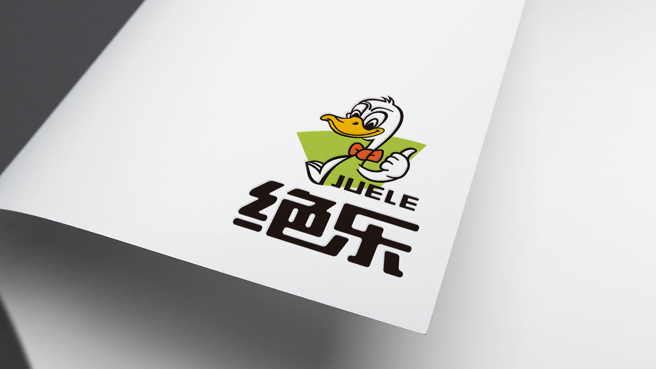 絕樂黑鴨食品品牌LOGO設(shè)計(jì)中標(biāo)圖5