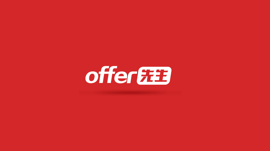 offer先生金融品牌LOGO設計中標圖2