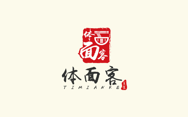 體面客品牌LOGO設(shè)計