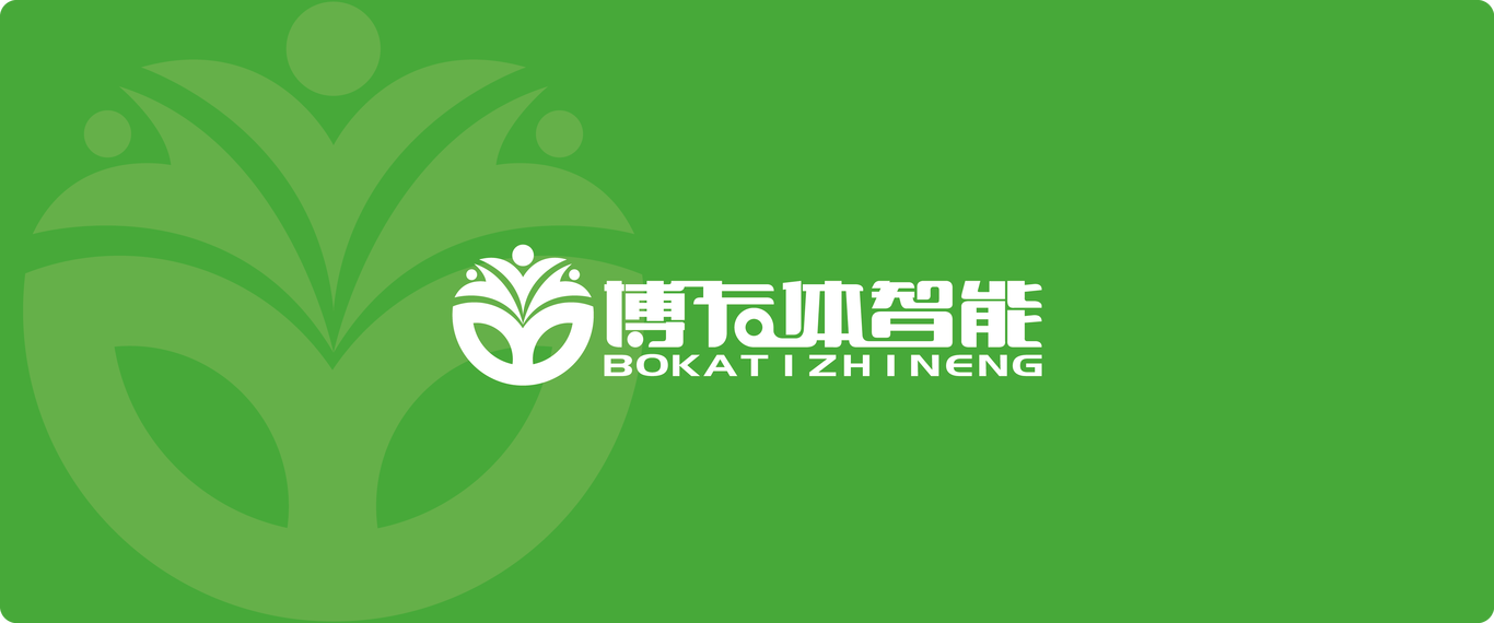 博卡體智能LOGO設計圖3