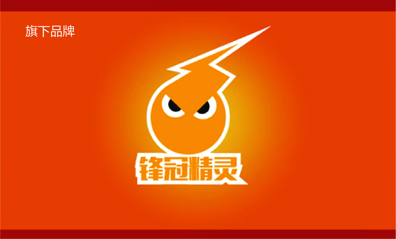 卡通LOGO设计图0