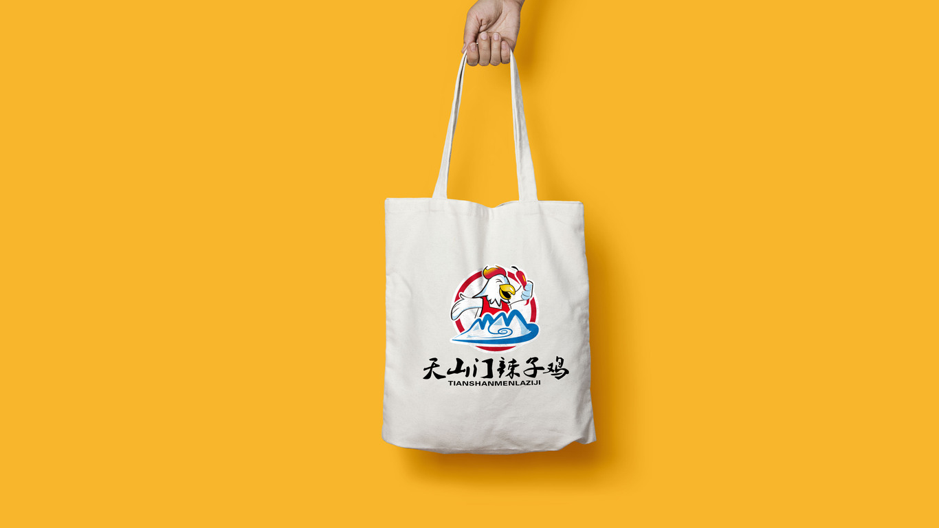 天山門辣子雞餐飲品牌LOGO設(shè)計(jì)中標(biāo)圖2