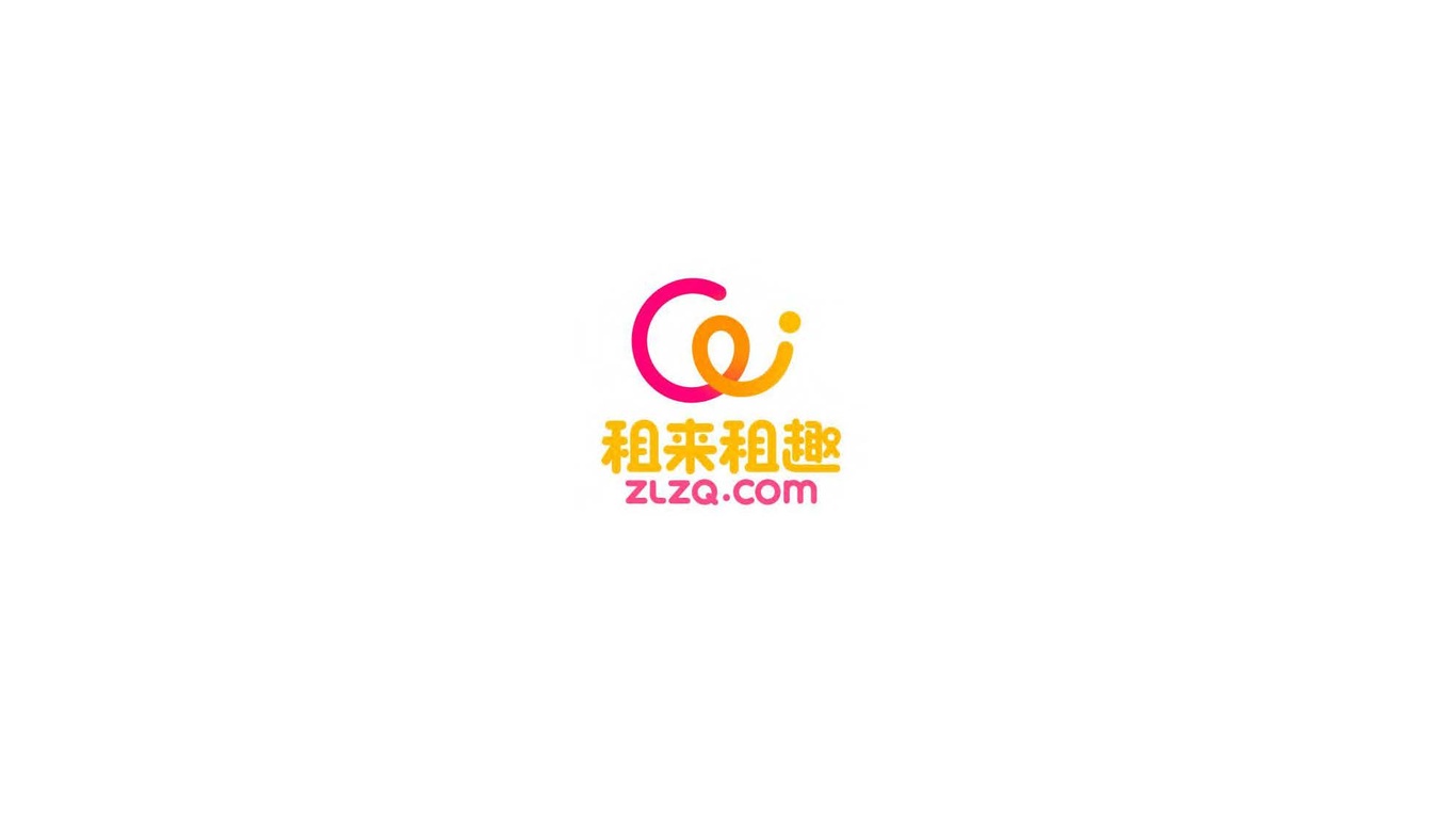 琅琊台品牌形象设计图72