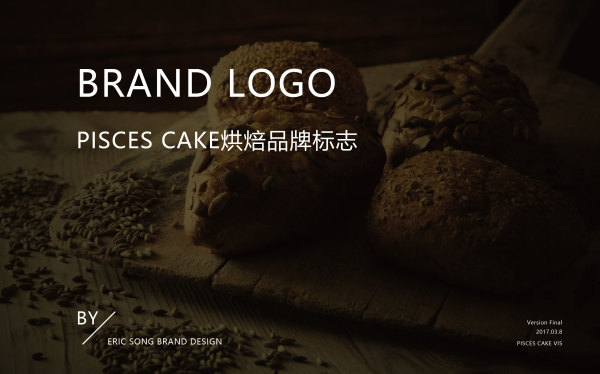 Pisces Cake 品牌LOGO