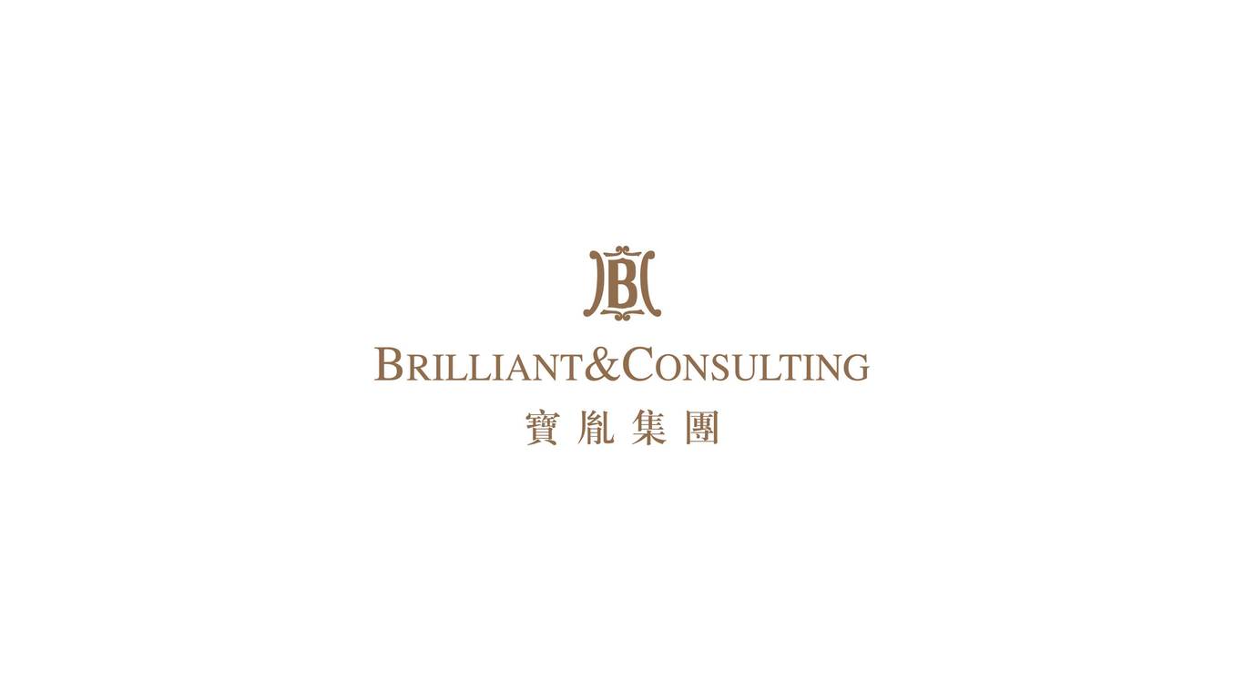 Brilliant&Consulting 寶胤集團(tuán)圖1