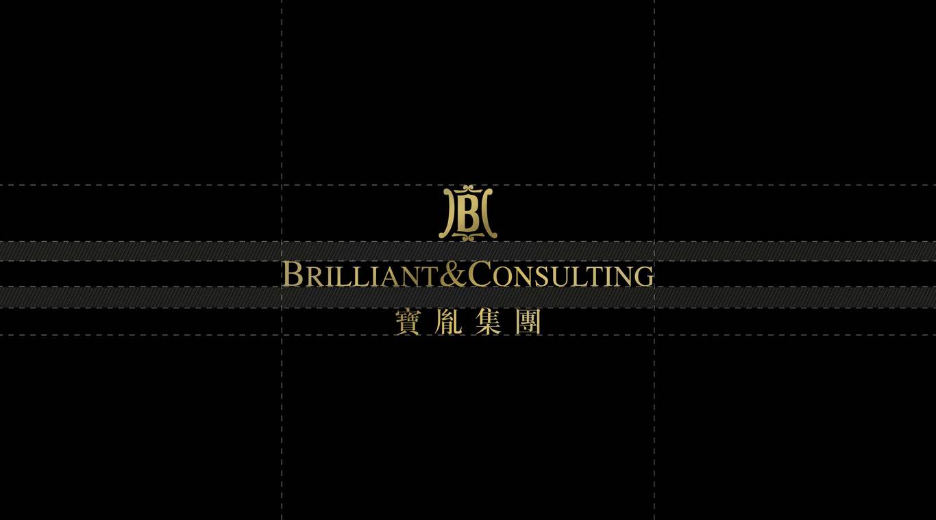 Brilliant&Consulting 寶胤集團圖3