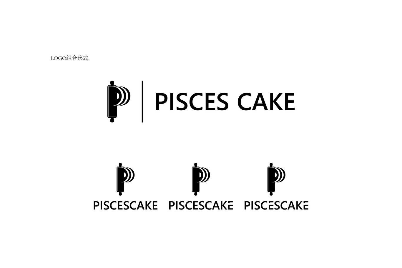 Pisces Cake 品牌LOGO圖7