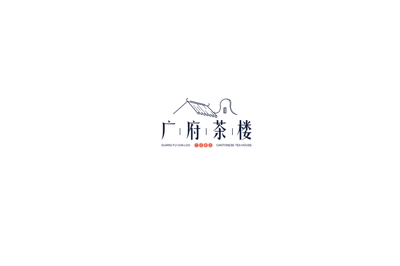 广府茶楼 - 形象设计 LOGO 手绘（线条）VI图0