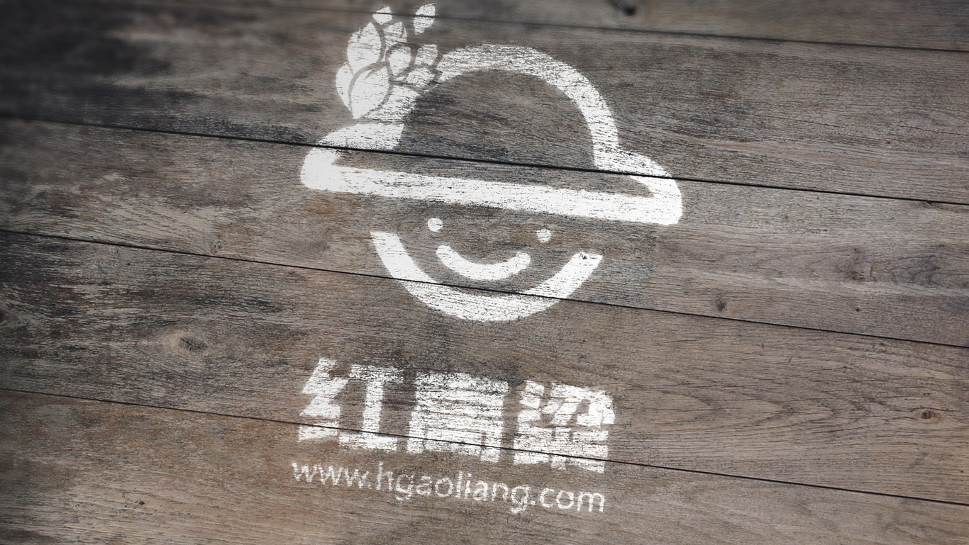 紅高粱網(wǎng)絡(luò)科技logo圖2