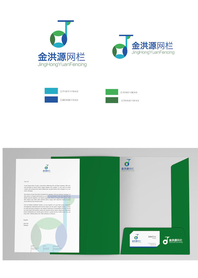 网栏公司品牌logo设计图1