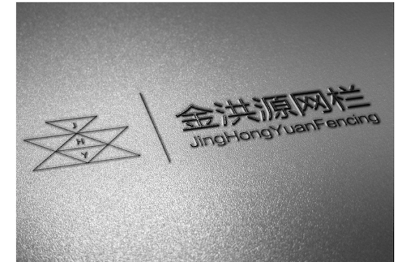 网栏公司品牌logo设计