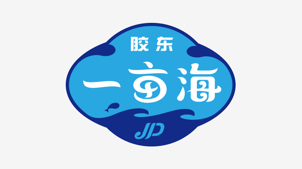 一畝海商超品牌LOGO設計