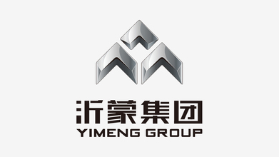 沂蒙集團綜合業(yè)務品牌LOGO設計