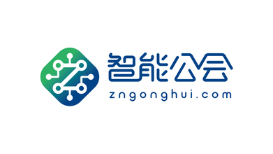 智能公会信息技术品牌LOGO设计