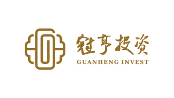 冠亨投資品牌LOGO設計