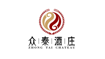 眾泰酒莊品牌LOGO設計