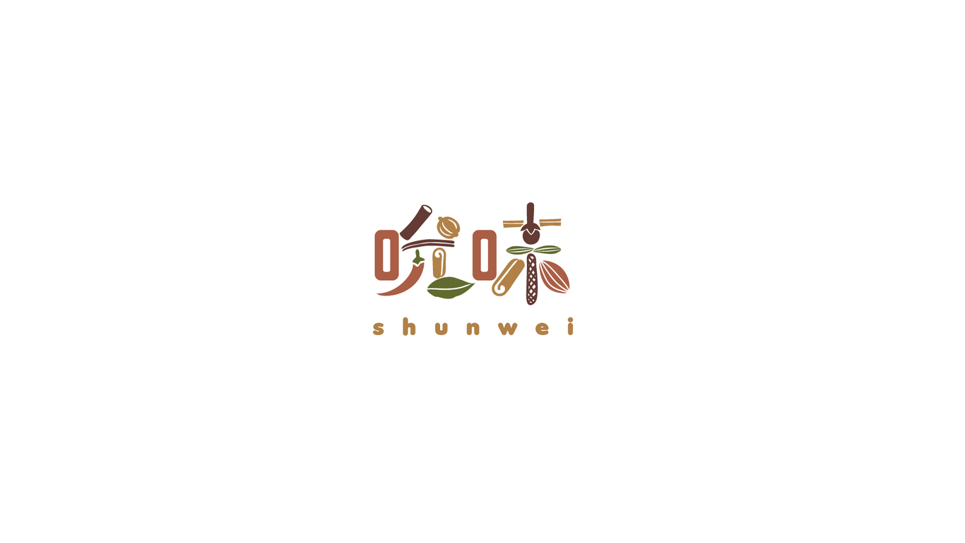 吮味食品品牌LOGO設(shè)計(jì)中標(biāo)圖1