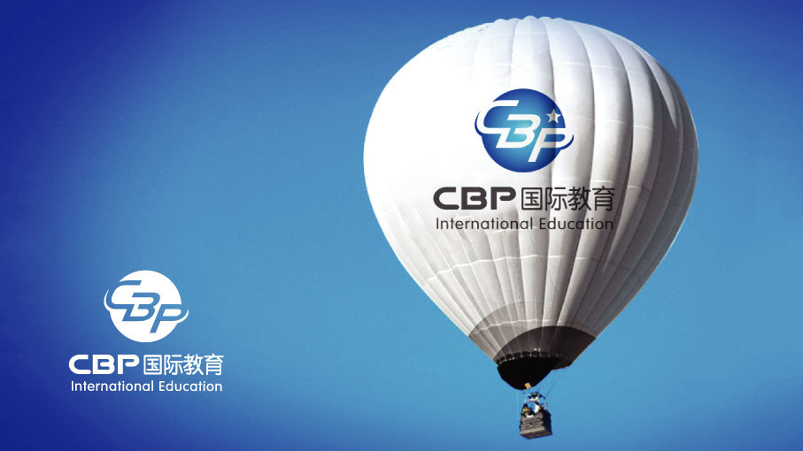 CBP国际教育品牌LOGO设计中标图0