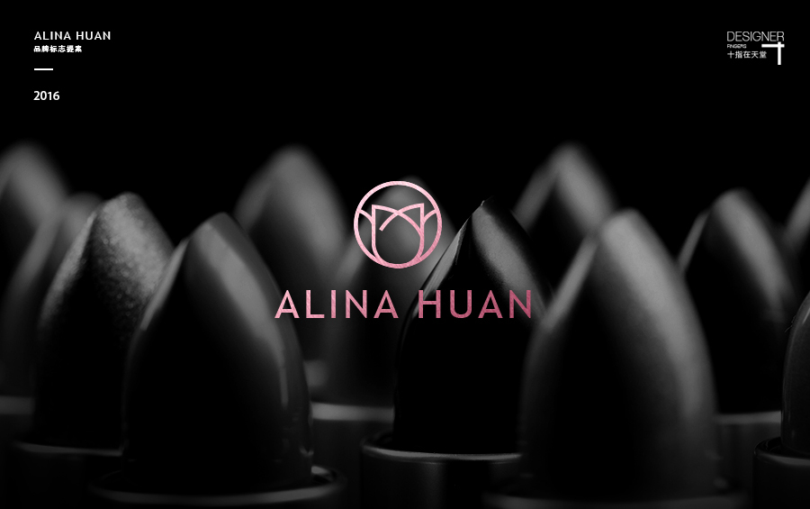 ALINA HUAN | 品牌標(biāo)志圖0