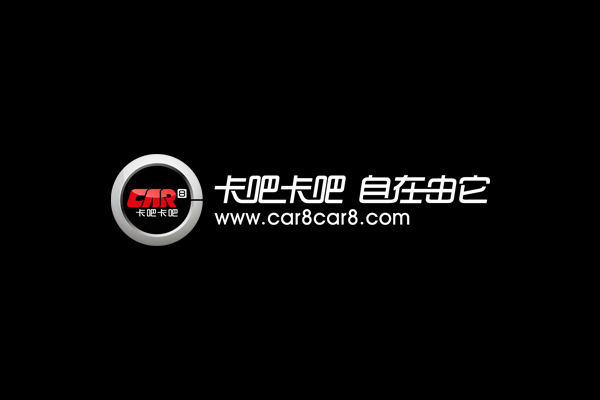 卡吧卡吧网站logo+vis设计图0