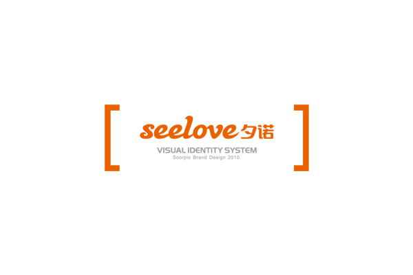 seelove家居logo+vis设计图4