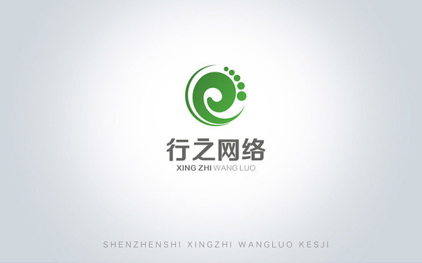 行之网络logo设计